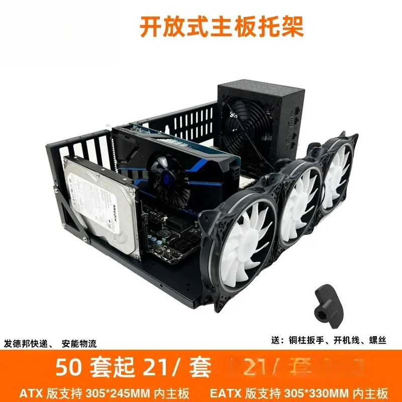 JMZ Grafik Kartı Test Rafı Açı - Gpu Mining Rig Frame 8 Gpu incelemesi ve fiyatı